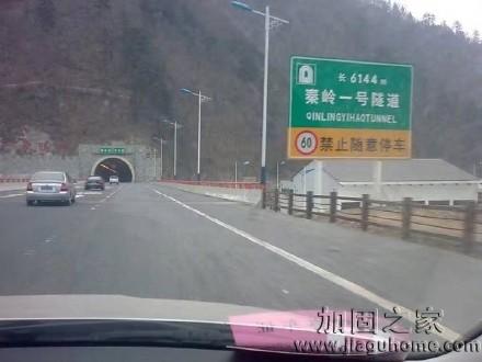 大客車碰撞隧道致36人死亡，隧道設計不合理需要改造加固？