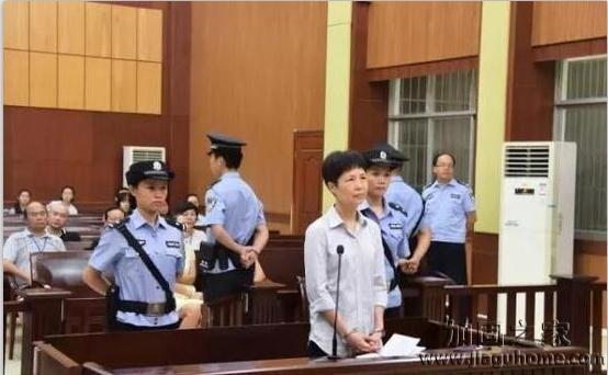 女會(huì)計(jì)貪污千萬(wàn)，建筑業(yè)女會(huì)計(jì)容易當(dāng)么？