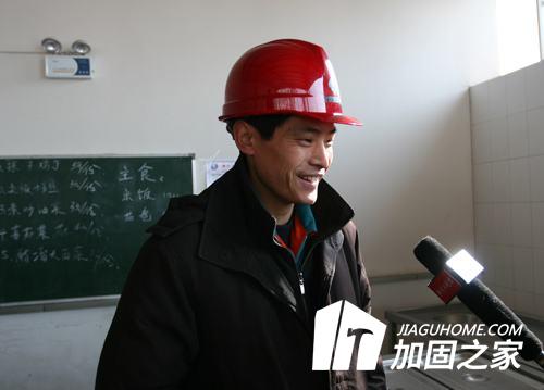 房屋加固、鑒定以及設計單位的合并合作勢在必行？
