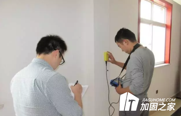 關(guān)于廠房結(jié)構(gòu)安全檢測鑒定和辦理流程