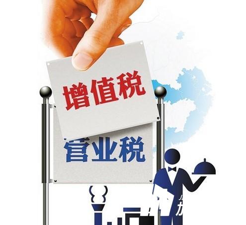 2017年建筑營(yíng)改增給加固公司帶來了什么影響？