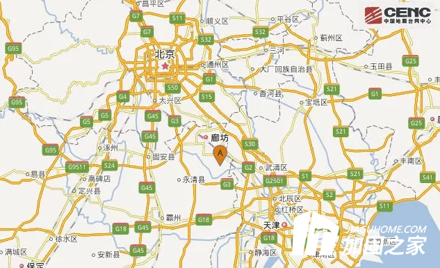 河北發(fā)生3.0級(jí)地震，2018建筑抗震加固該怎么做?