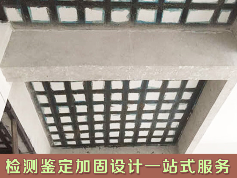 恩施市碳纖維加固每平方多少錢(qián)