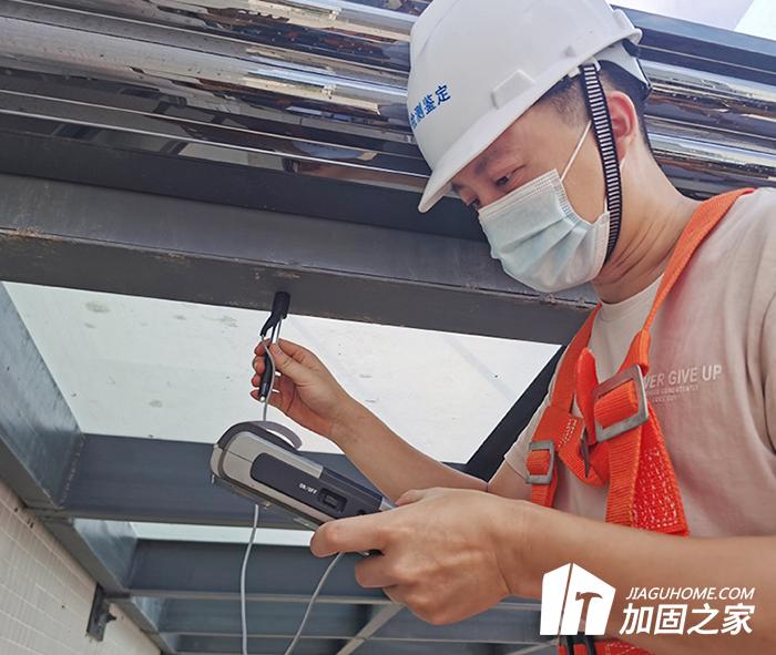 高速公路收費大棚鋼結構質量檢測