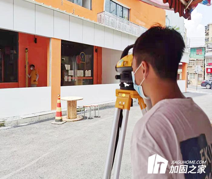 即有房屋進行房屋鑒定有什么作用